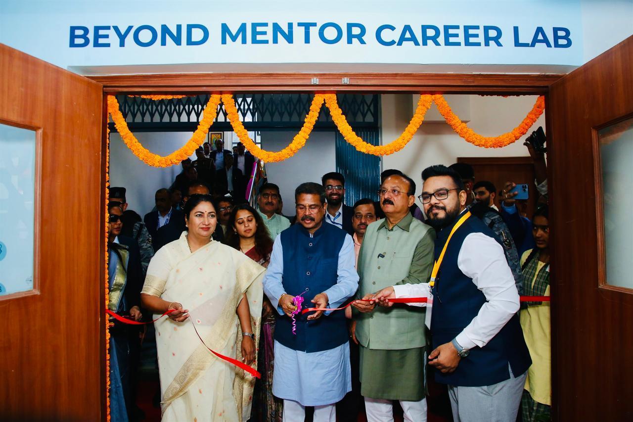 Beyond Mentor Launches Career Lab at CM Shri School to Empower Next-Gen Learners Under Viksit Bharat 2047 Beyond Mentor Launches Career Lab at CM Shri School to Empower Next-Gen Learners Under Viksit Bharat 2047